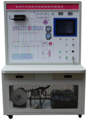 纯电动汽车电机控制系统实训台 驱动未来出行的核心技术研发平台